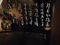 -华夏良子·足道SPA艾灸(王府井店)