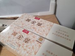 -四宜糕团店(南大街店)