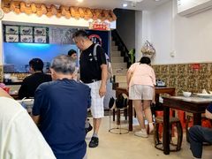 -竹园竹升面(西关总店)