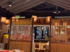 -大盐帮川菜馆(长楹天街店)
