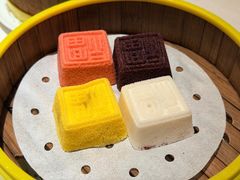 -華府Deluxe(兴业太古汇店)