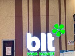 -blt精品超市(KKMALL京基店)