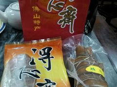 -得心斋(文华北路店)