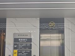 -常熟玉蕙口腔医院