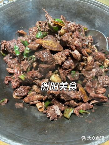 #天天领红包应兄弟的邀请，一大早做高铁从南昌到衡阳