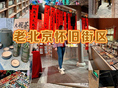 -北京市百货大楼(王府井店)