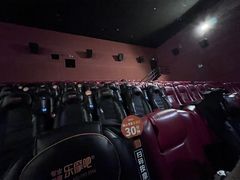 -卢米埃影城(长楹天街IMAX激光店)