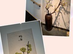 -梅间堂茶馆(绿地缤纷城店)