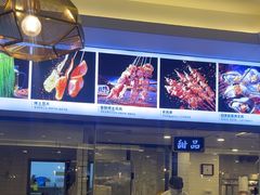 -独一处粥城(抚河北路店)