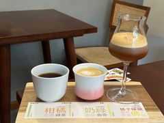 -SAFARI COFFEE