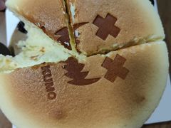 -KUMO KUMO甜品·冰淇淋(深圳壹方城店)