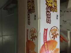 -味多美蛋糕(马家堡永辉店)