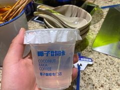 -大头叔烤鸡爪·朝鲜族烤串(天池路店)