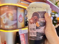 -炖物24章·顺时轻养茶(杭州大厦店)