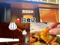 -日食记精菜馆(建邺万达店)