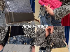 -艾茉中古 AMO vintage 奢侈品寄卖回收 (南山湖店)
