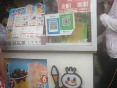 零售区-蜜雪冰城(大明湖菜市新村店)