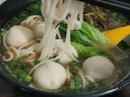 福**粉