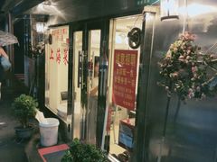 门面-玲珑餐厅(陕西南路店)