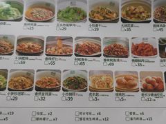 -费大厨辣椒炒肉(正佳广场店)