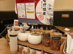 自助调料区-雷门拉面·现熬骨汤(凯德来福士店)
