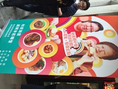 大利来记小食(外卖店)(大三巴店)-大利来记餐厅(大三巴店)