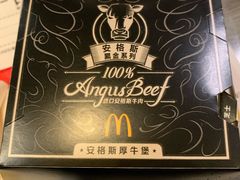 -麦当劳(鼓楼店)