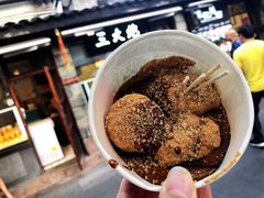 -三大炮豆花铺(锦里店)