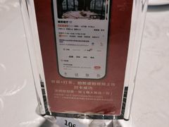 -麒茗餐厅·粤菜·宴会厅·海鲜(锦绣路店)