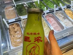 -鹤茶野所(上海首店)