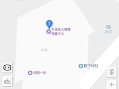 -手佳按摩·足疗·艾灸(博物院中山陵店)