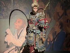 -中国美术学院-美术馆