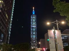 -诚品(信义店)