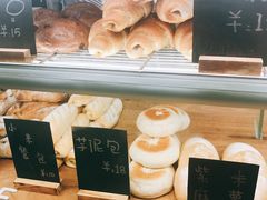 -面包与我Bread Or Me(长城汇店)