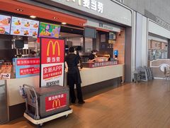 -麦当劳(合肥南站候车层)