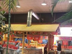 -竹山里(锁石路店)