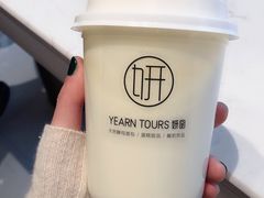 -Yearn Tours妍图(昆山万象汇店)