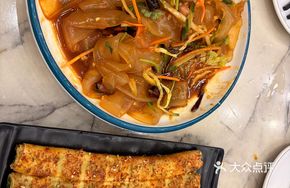 Northeast Handmade Noodles