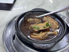 -新峰肉骨茶(总店)