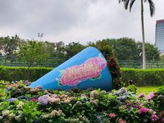 -观澜湖生态运动公社