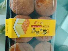-焙里思(协信店)