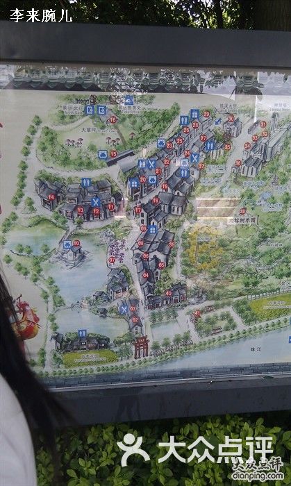 岭南印象园imag2146图片 - 第5张