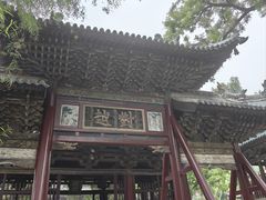 -晋祠公园