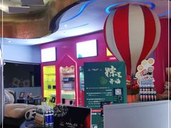 -米乐星世界KTV(汇智国际商业中心店)