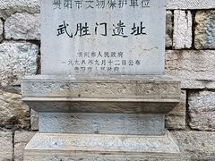 -文昌阁