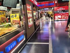 -德得轩烤涮一体自助餐厅(王府井店)