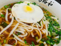 -易裕和·长沙米粉(竹塘西路店)