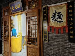-奔跑吧乐园
