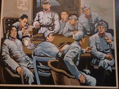 -金寨县革命博物馆