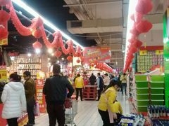 -家乐福(八宝街店)